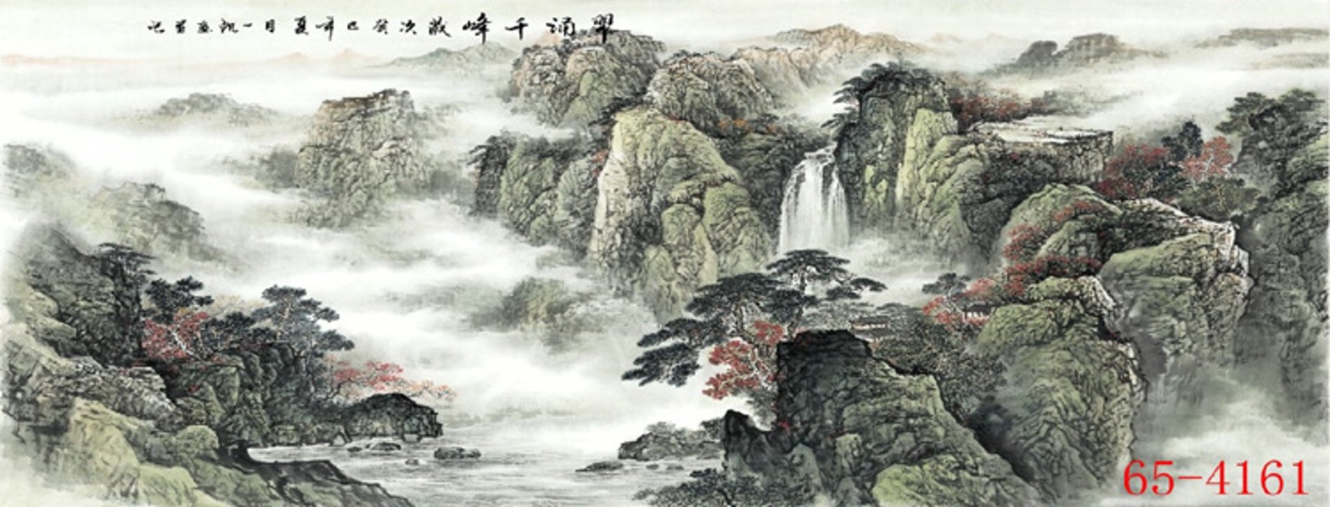 千峰教育
