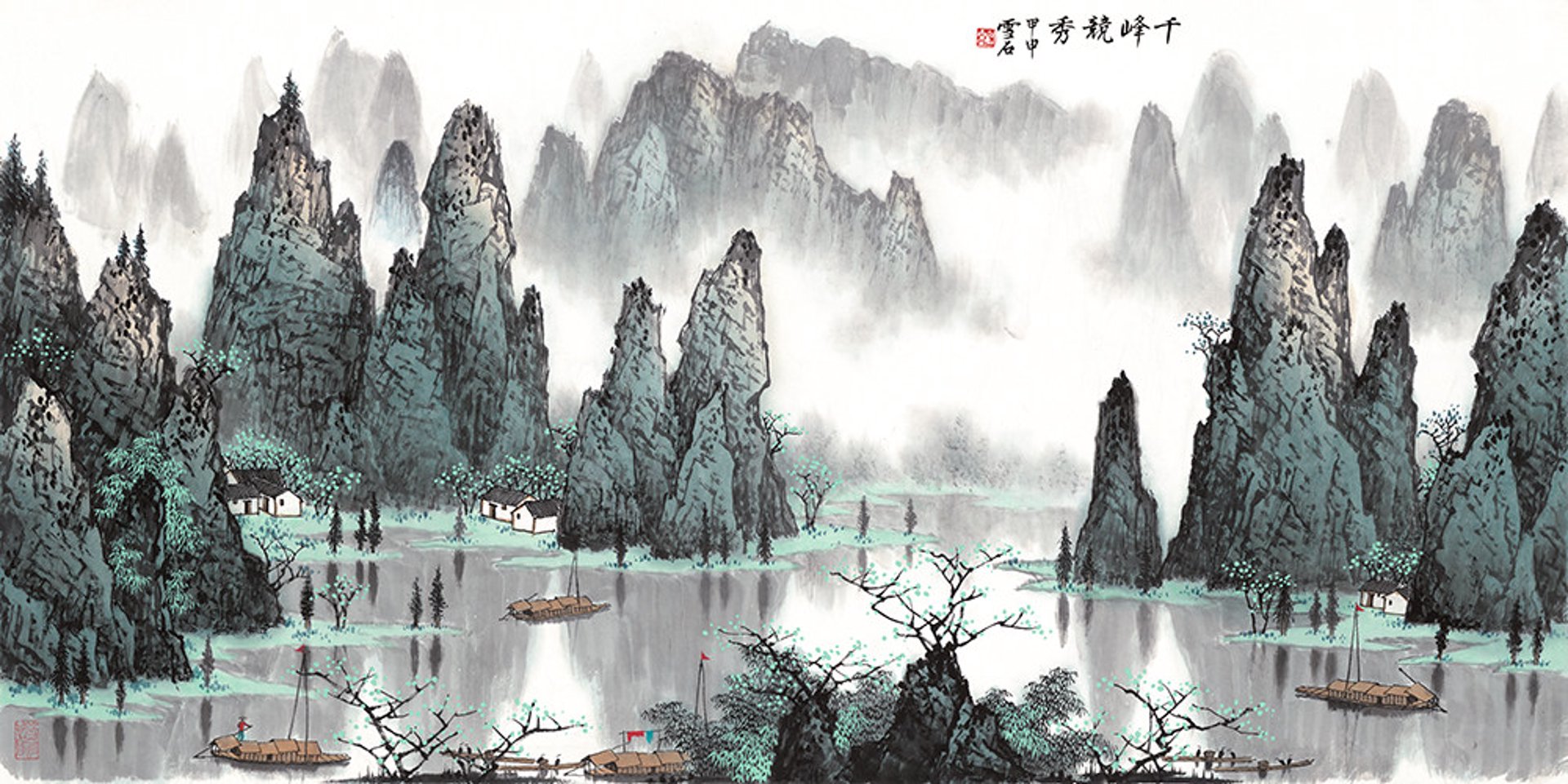 千峰教育
